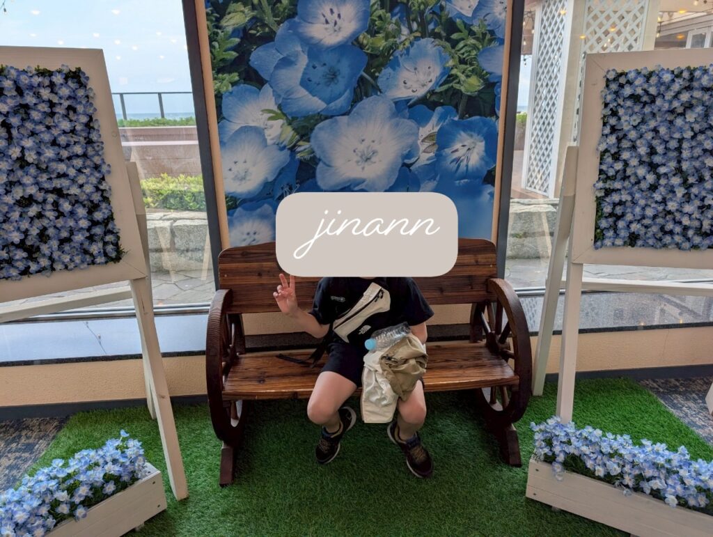 大洗ホテル　エントランス