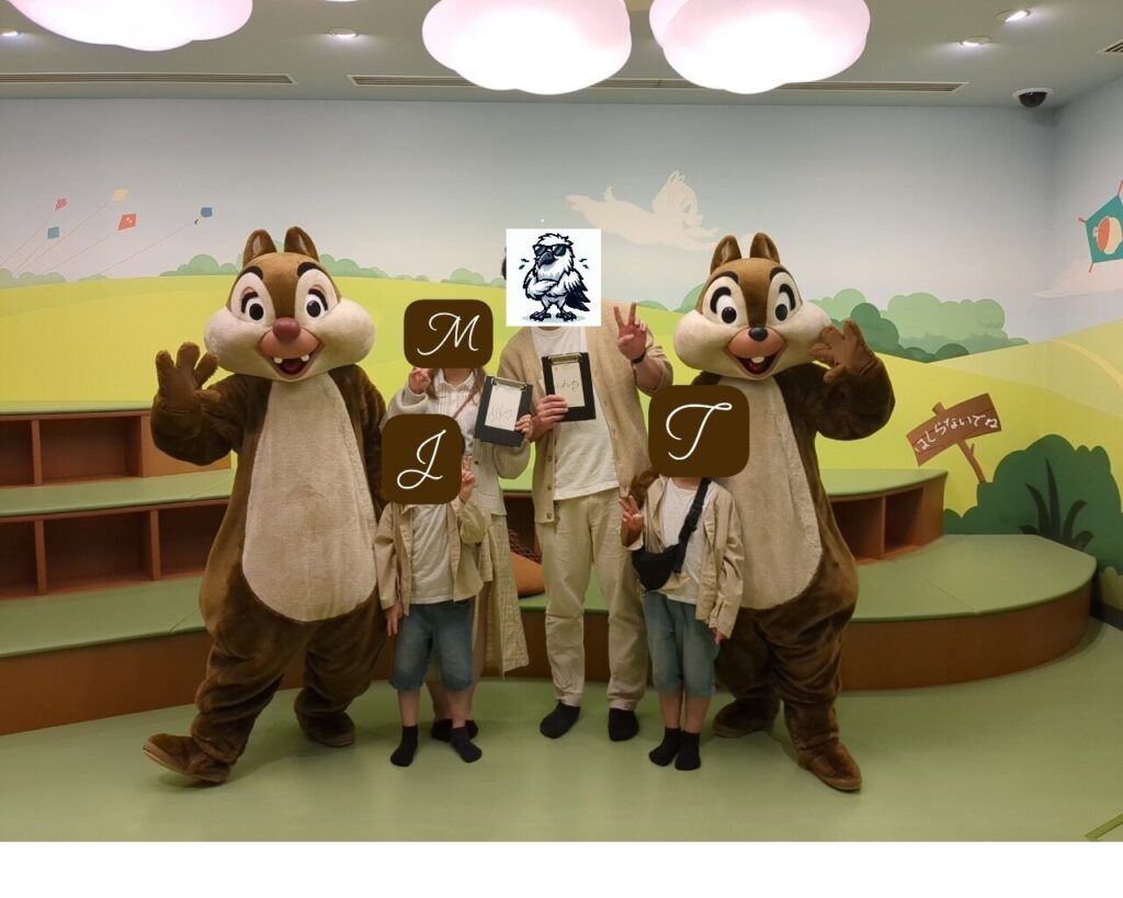 チップとデールのプレイグラウンド