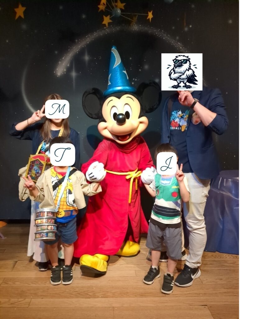 東京ディズニーランド ミッキーの家