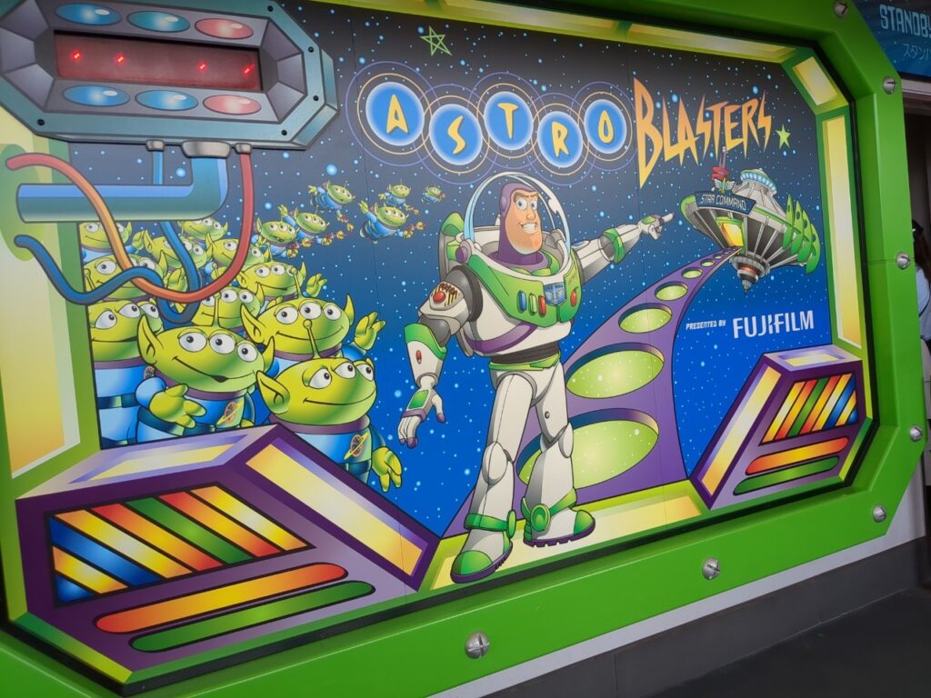 東京ディズニーランド 【バズ・ライトイヤーのアストロブラスター】