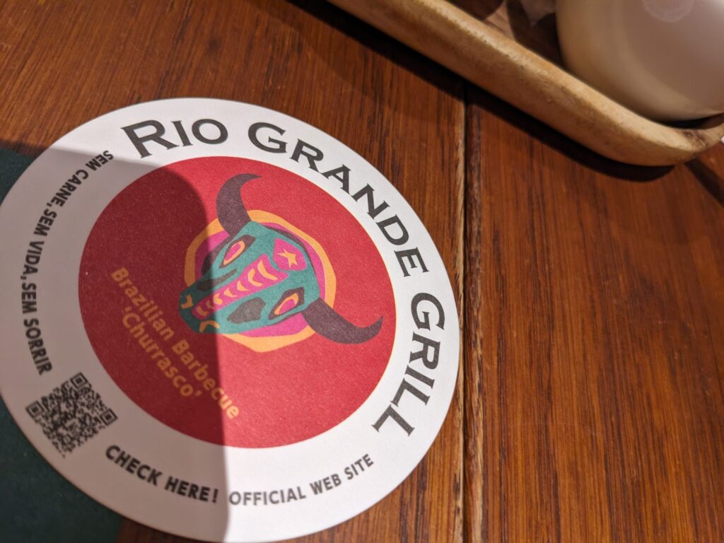 RIO GRANDE GRILL
