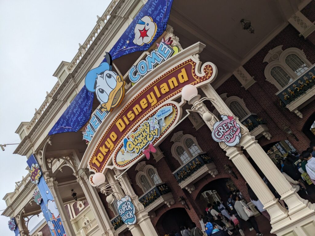 東京ディズニーランド ドナルドのパルパルーザ「クワッキー・ダックシティ」