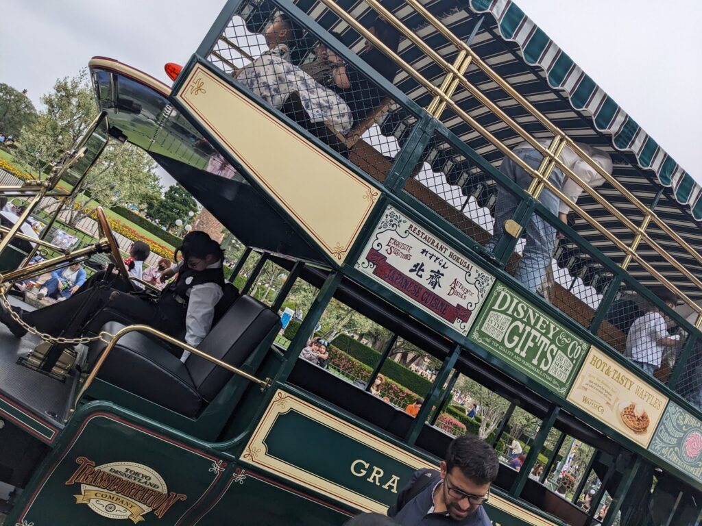 東京ディズニーランド オムニバス