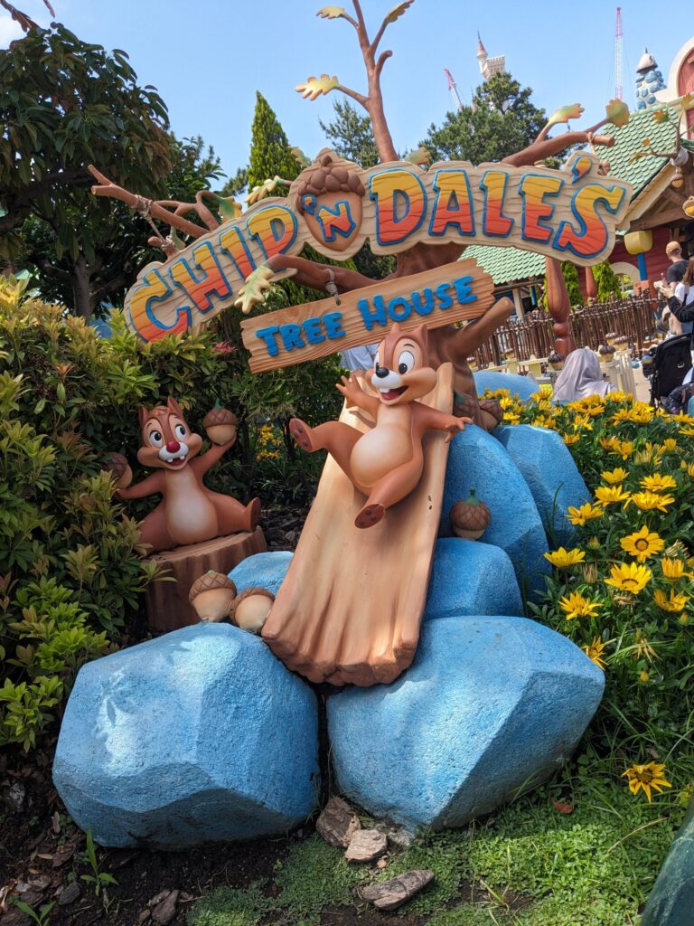 東京ディズニーランド チップとデール トゥーンタウン
