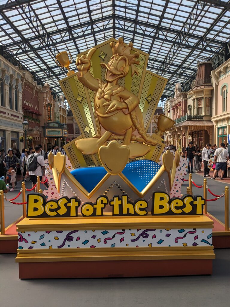 東京ディズニーランド　ドナルドのパルパルーザ