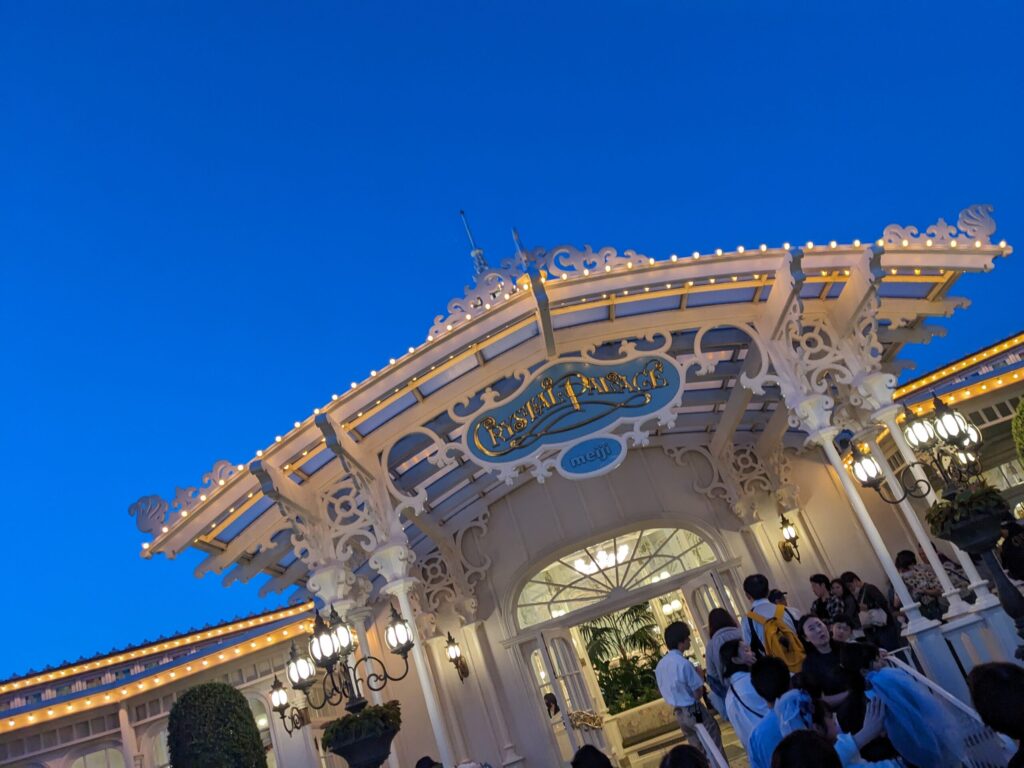 東京ディズニーランド クリスタルパレス