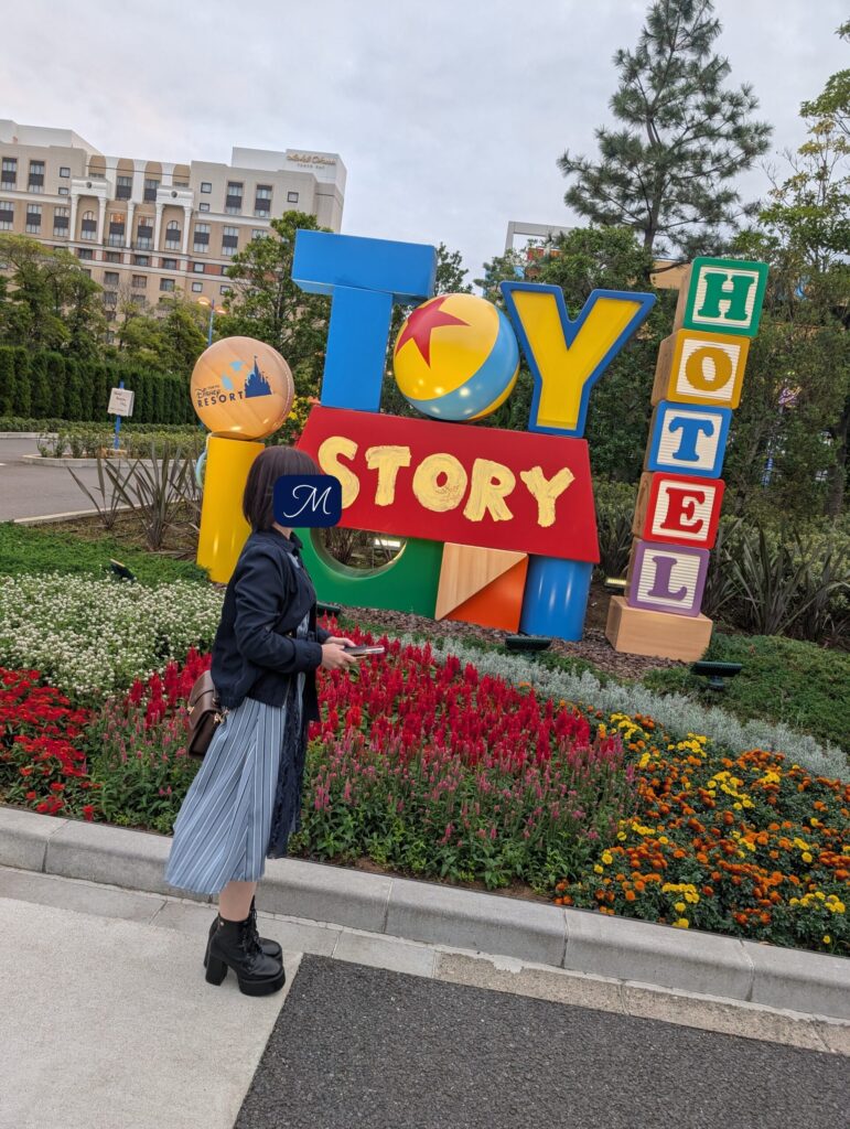 トイストーリーホテル