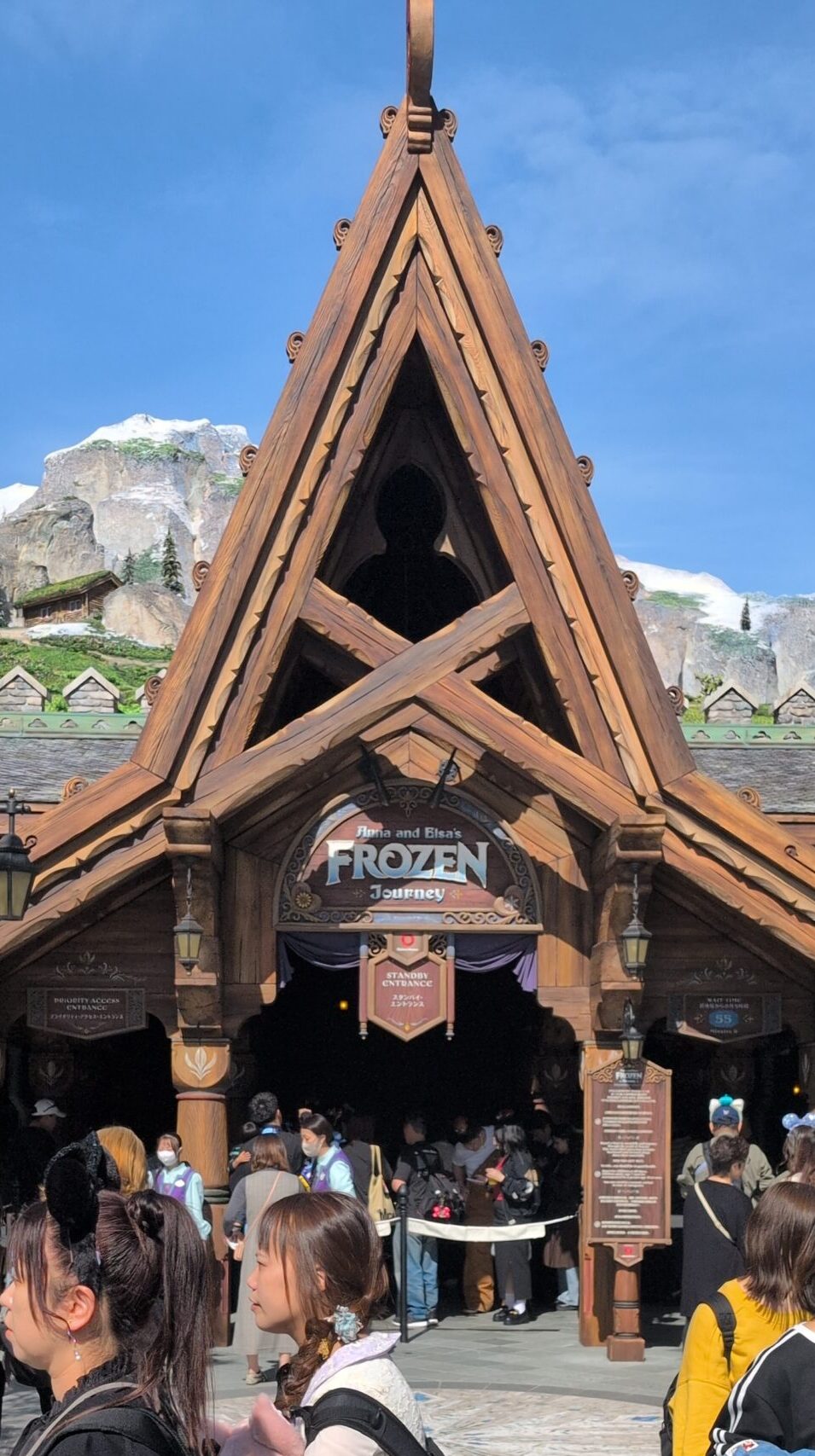 東京ディズニーシー ファンタジースプリングス アナ雪フローズンジャーニー