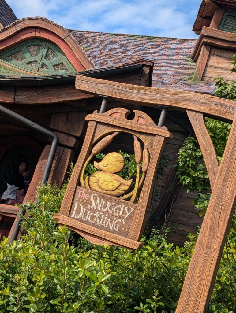 東京ディズニーシー ファンタジースプリングス スナグリーダックリング