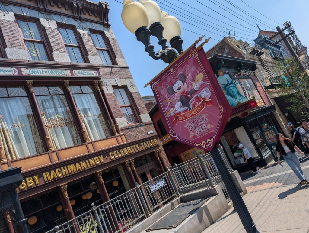 東京ディズニーシー　アメリカンウォーターフロント