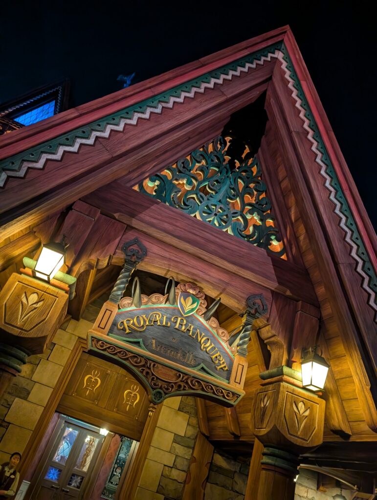 アレンデール・ロイヤルバンケット（ファンタジースプリングス）