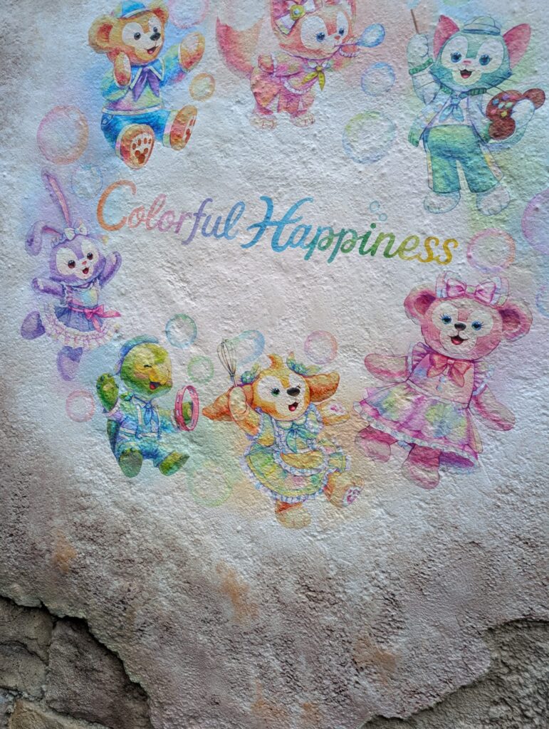 東京ディズニーシー　ダッフィー