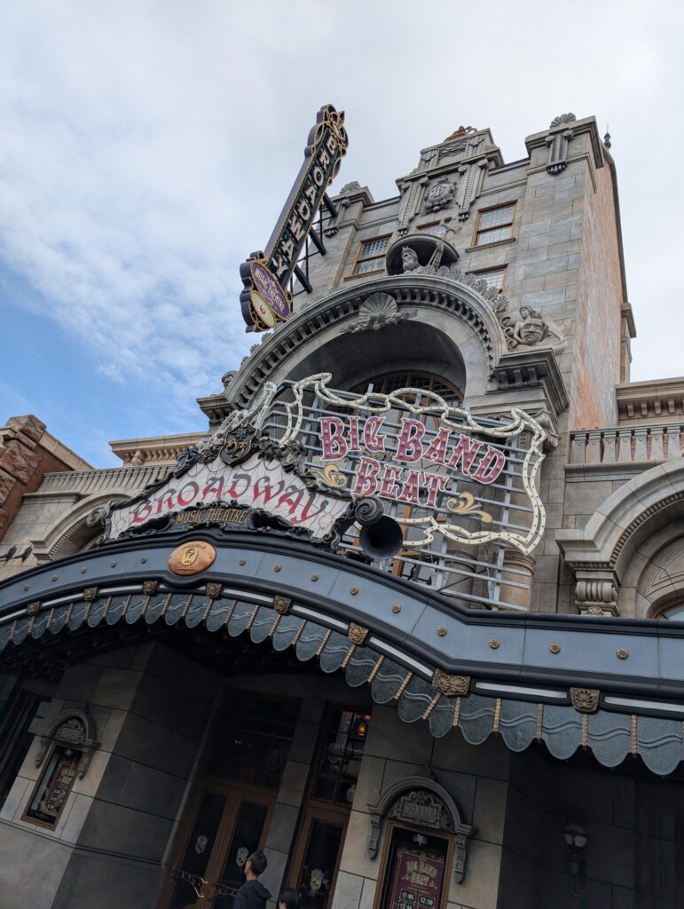 東京ディズニーシー　アメリカンウォーターフロント