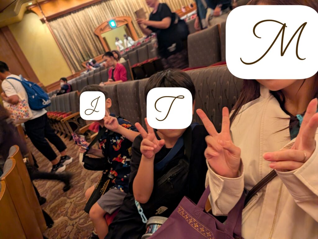 東京ディズニーシー　ビックバンドビート