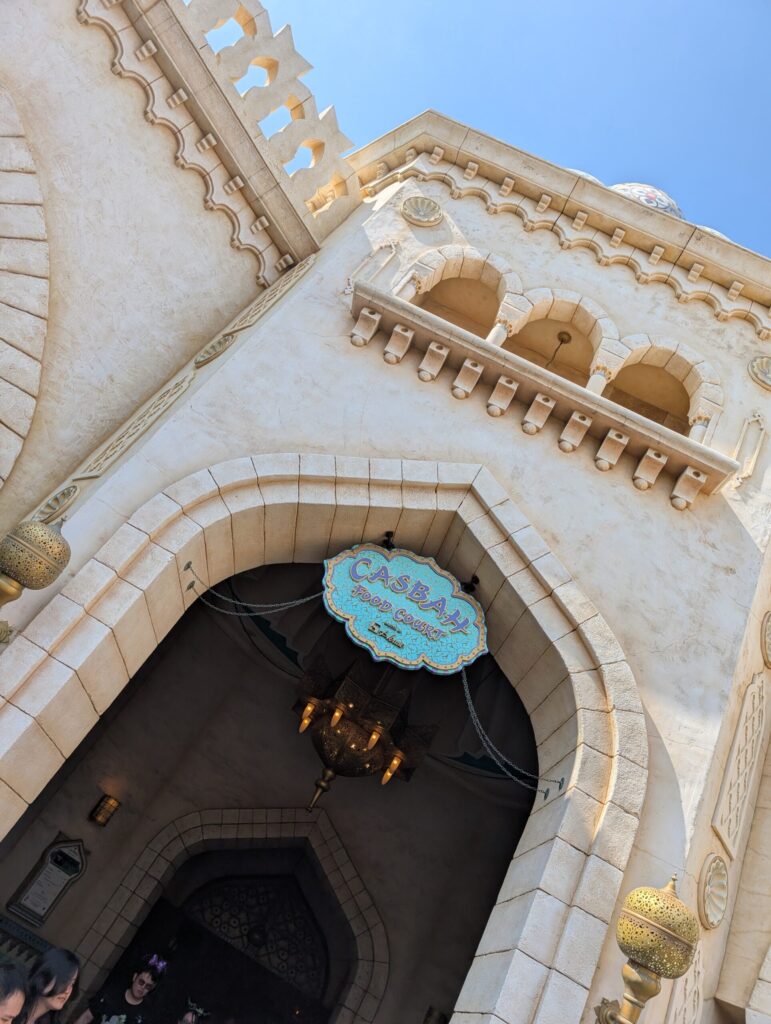 カスバ・フードコート（アラビアンコースト）